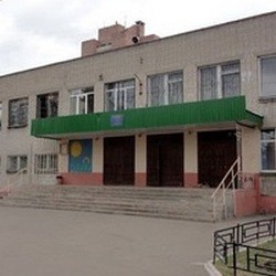 Фото Лицея Номер 2