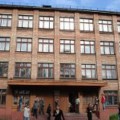Фото Школы Номер 31