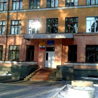 Фото Номер 20