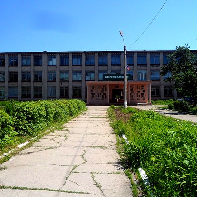 Фото Школы Номер 23
