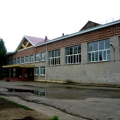 Фото Моу 5