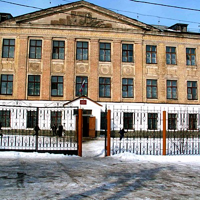 Школы Бузулука Фото