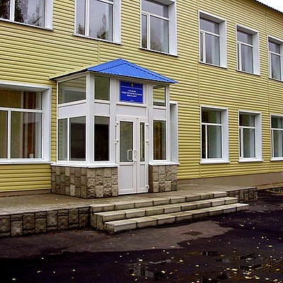 Фото Школы Номер 13